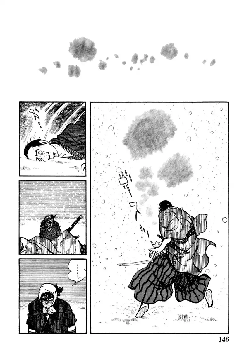 Sabu to Ichi Torimonohikae Chapter 9 12